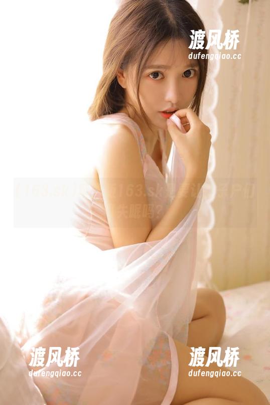 163.sk 苹果版163.sk是要让钉子户们再失眠吗?