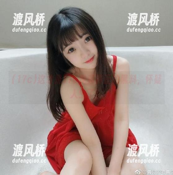 17c 这才是17c视频真正的黑料,怀疑人生了!