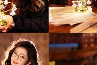 免费的瓜其实也是短缺的，大多数都在www.51.com等你来！