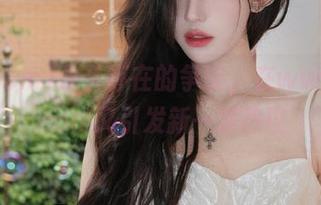 永久存在的争议，在www.51.com又引发新一波热议