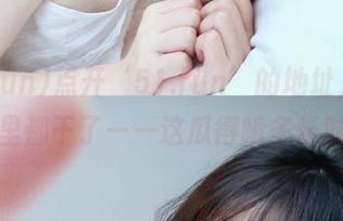 点开‘51.fun’的地址，我的喉咙里都干了——这瓜得啃多长时间？