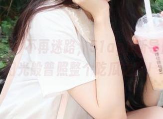 不再迷路，51app新导航犹如阳光般普照整个吃瓜之路！