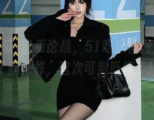 首页论战，51吃瓜官网又玩出了新花样，这次可别眨眼了！