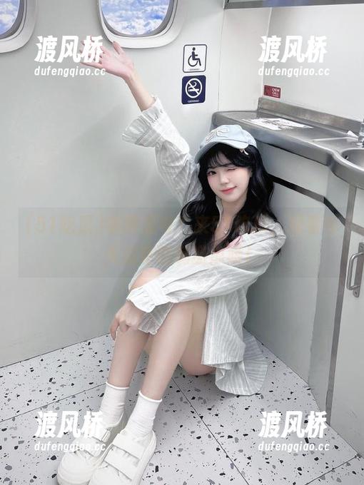 懒得思考？来51吃瓜，观看今天必吃的刺激瓜哦！