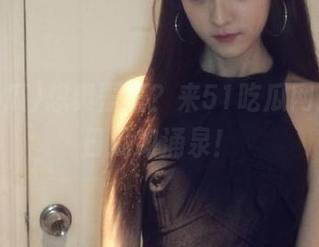 想爽歪歪？来51吃瓜网站，今日瓜如涌泉！