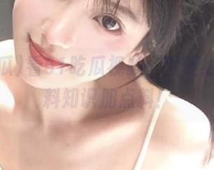 看51吃瓜视频，顺便给你的黑料知识加点料！