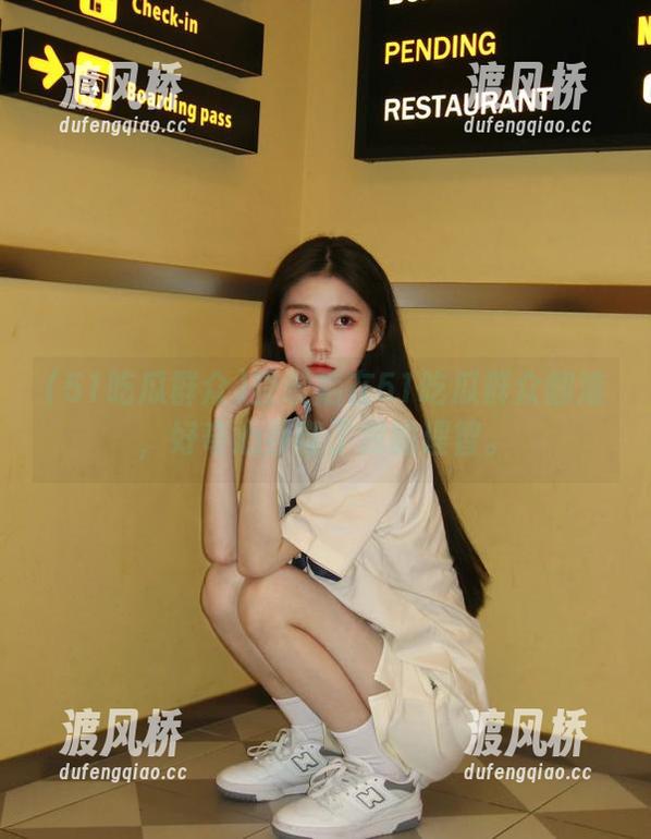 登录后在51吃瓜群众翻滚，好奇心吞噬了我的理智。