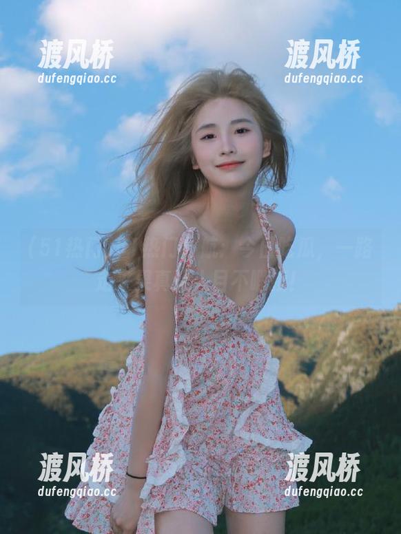 51热门导航：今日吃瓜，一路走来果真让人目不暇接！