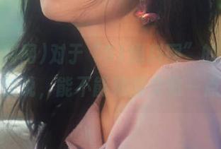 对于“51爆料网”的更新，只想说，能不能稍微文雅一点？