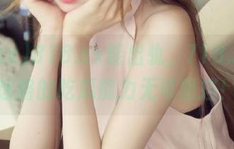818.sx能出轨，718.sx永不迷路的吃瓜能力无可阻挡！