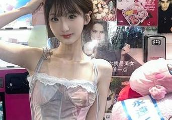 安卓上的神奇“91吃瓜”，在线点餐，顺便吃瓜啊