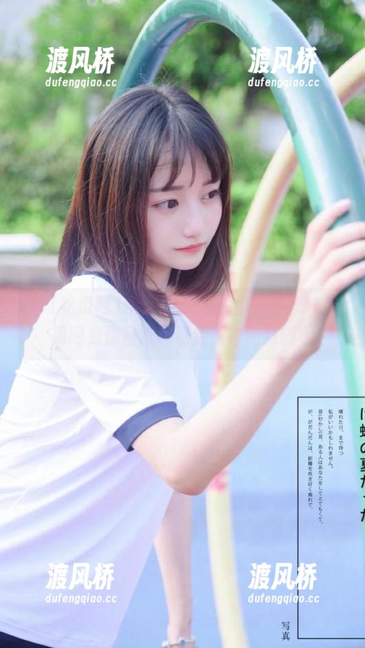 永久霸凌和校园风波，91吃瓜网为你呈献超现实“校园戏剧”