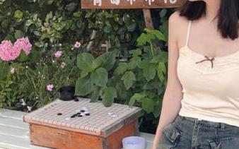 分享91大瓜，吃瓜群众请不要绷住，放飞自我！