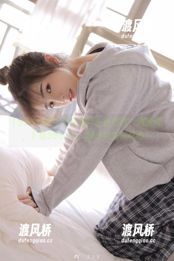 今天又有什么新鲜事？别犹豫，下载998.su，解决你的好奇心！