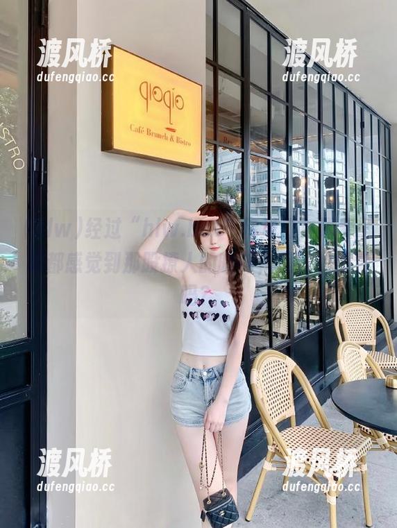 经过“hlw.bet”传送门，隔着屏幕都感觉到那股撩人的暧昧，是我的错觉吗？