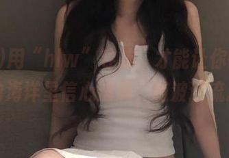 用“hlw”导航，才能让你在八卦的海洋里信心满满，随波逐流。