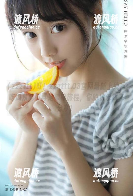 zzzttt 叮!zzzttt.03官网最新上线,吃瓜从此不再是孤单旅程,你的快乐我来分享!