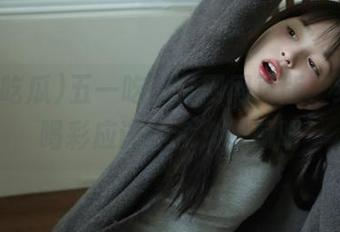 五一吃瓜官网网页版，给你的喝彩应该是永久收藏吧