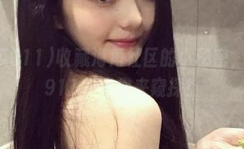 收藏海角社区的小秘密，吃瓜911在等你来窥探！