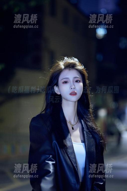 吃瓜福利最新动态：为何瓜圈风云突变？