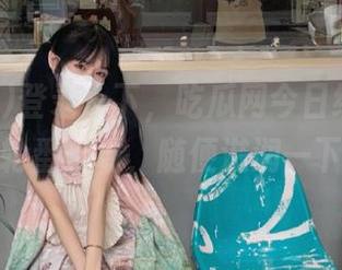 登录一下，吃瓜网今日继续发力，大瓜轮番上场，随便滋润一下心情！