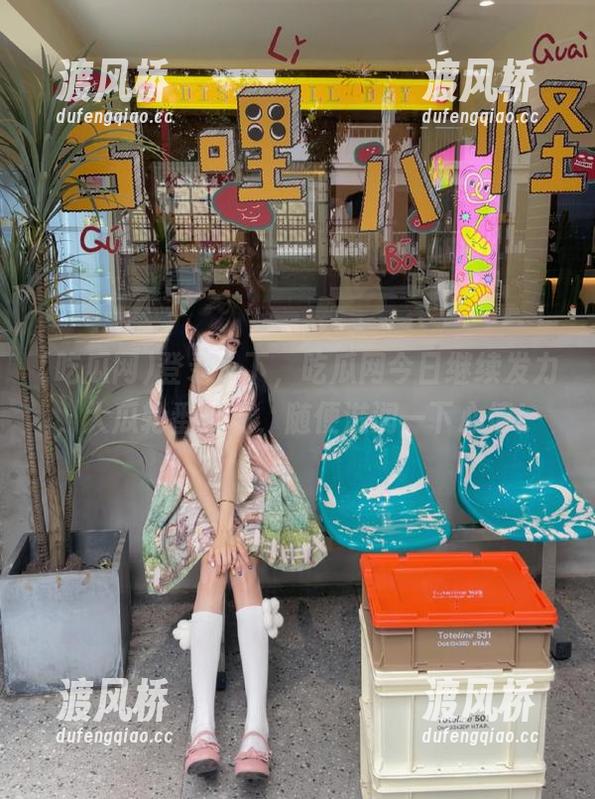 吃瓜网 登录一下,吃瓜网今日继续发力,大瓜轮番上场,随便滋润一下心情!