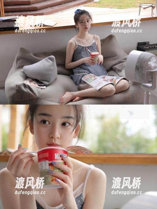 吃瓜网直达朝阳：你以为我只想狗仔？