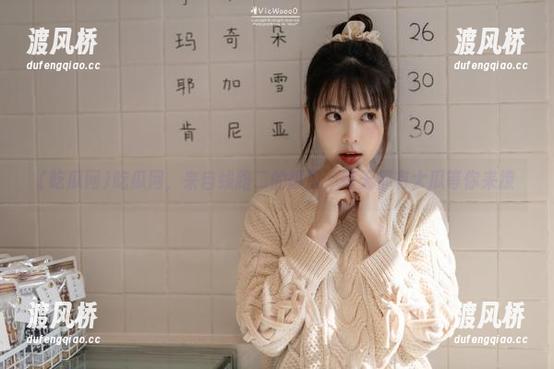 吃瓜网，来自线路二的爆瓜，每天都有大瓜等你来撩
