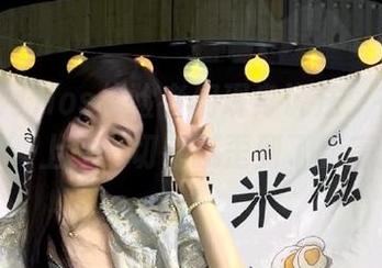 ios体验者们现身说法：在‘吃瓜网’上，一切都腻歪到了新高度！