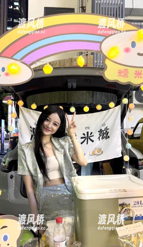 吃瓜网 ios体验者们现身说法:在‘吃瓜网’上,一切都腻歪到了新高度!