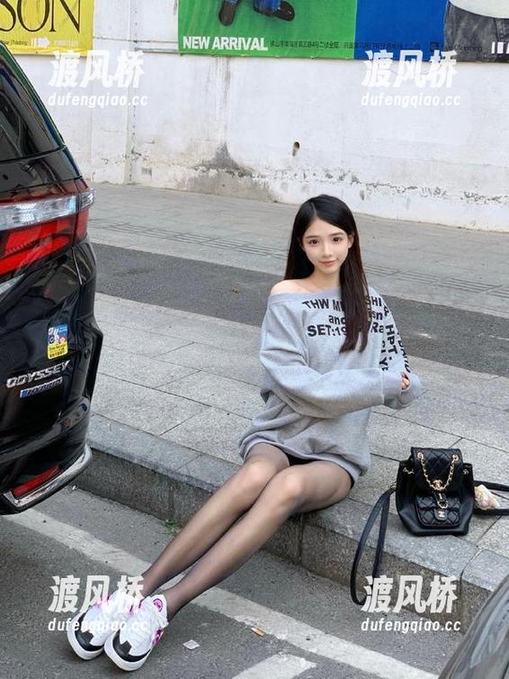 吃瓜网 吃瓜网爆料,瓜太郎落入奇怪链接,姨妈觉得咋回事?