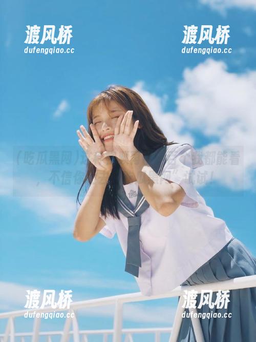 吃瓜黑网 这种视频再出一百个我都能看,不信你们去“吃瓜黑网”试试!