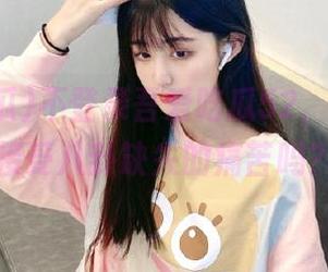 不登录吾爱吃瓜52，你确定能接受八卦缺失的痛苦吗？