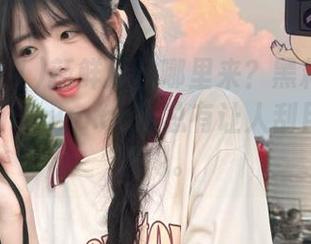 新鲜瓜从哪里来？黑料911的线路里thxavo.com总有让人刮目相看的瞬间。