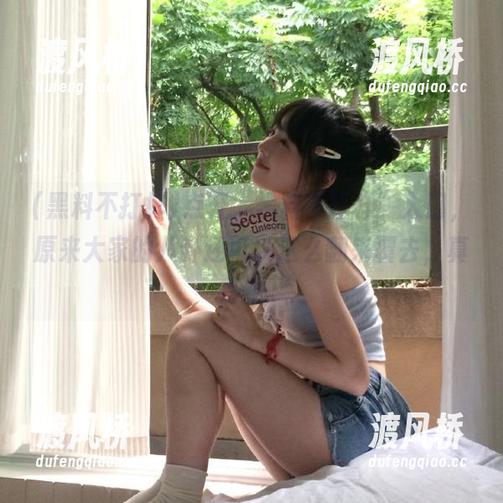 点开“黑料不打样”入口，原来大家的八卦还可以这么翻来覆去，真有趣。