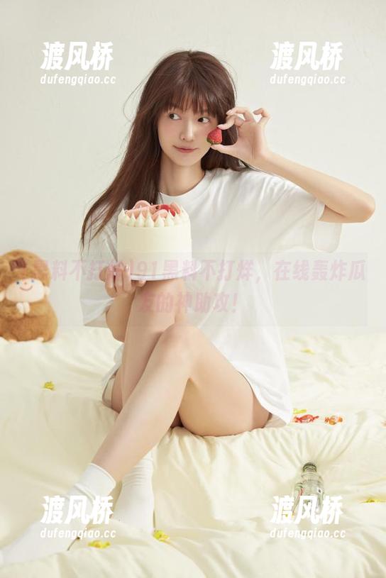 91黑料不打烊，在线轰炸瓜友的神助攻！