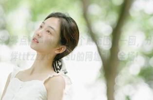 零点钟声敲响，几个朋友围坐一团，分享黑料不打烊tttzzz668su的网址引燃全场！