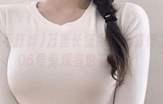 万里长征黑料不打烊发布：06号旁观者也有话说！
