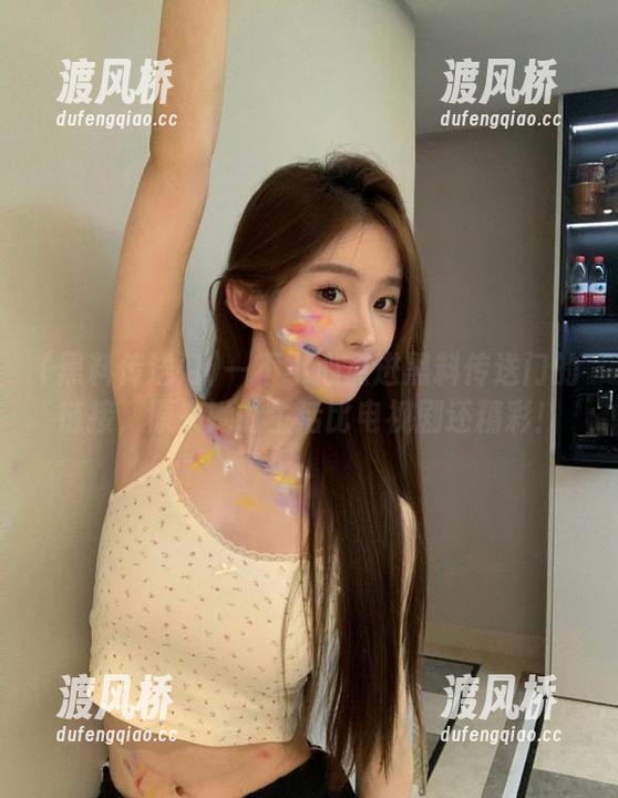 一不小心点进黑料传送门的链接，原来她的生活比电视剧还精彩！