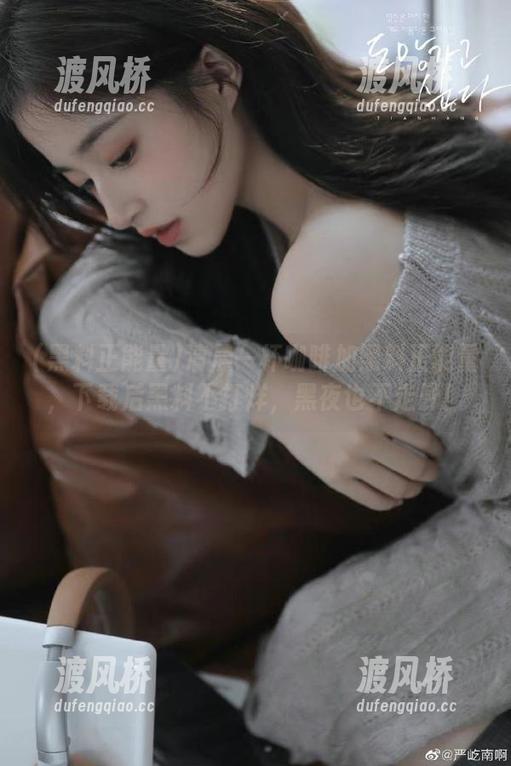清晨一杯咖啡加黑料正能量，下载后黑料不打烊，黑夜也不走开！