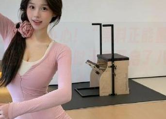 小心！“黑料正能量hl”app的传送门，吃瓜时无意开启了八卦闹剧！