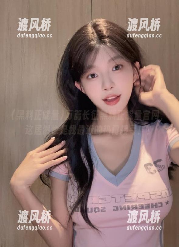 万篇长征黑料正能量官网，这居然也是我最近的热门搜寻！？