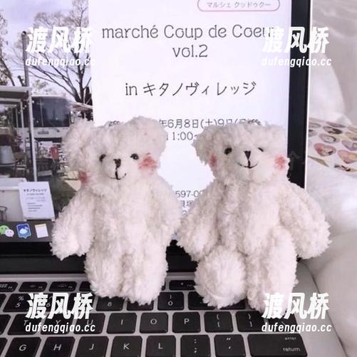 黑料社 兴奋中,黑料社发布了一个不那么无聊的“花边”。