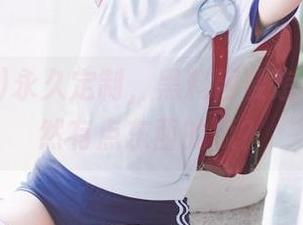 永久定制，黑料网要怎么对待果然有点东西的瓜？