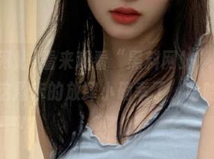 看来观看“黑料网站”，就是我这周末的放肆小确幸了，哈哈！