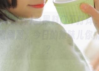 当黑料门不打烊，网页更新像学渣刷题，今日的辣味儿你捕捉到没？